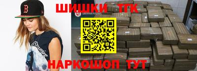 таблы Кунгур