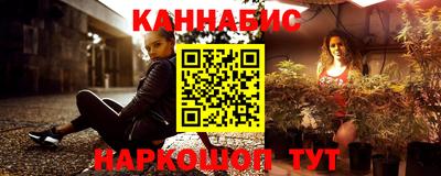 таблы Кунгур