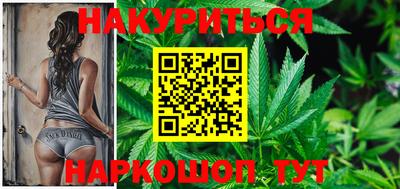 таблы Кунгур