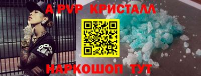 марки nbome Кулебаки