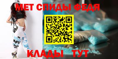 героин Ливны