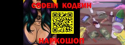 таблы Кунгур