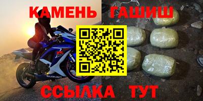mdma Кумертау