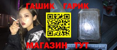 mdma Кумертау