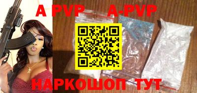 марки nbome Кулебаки